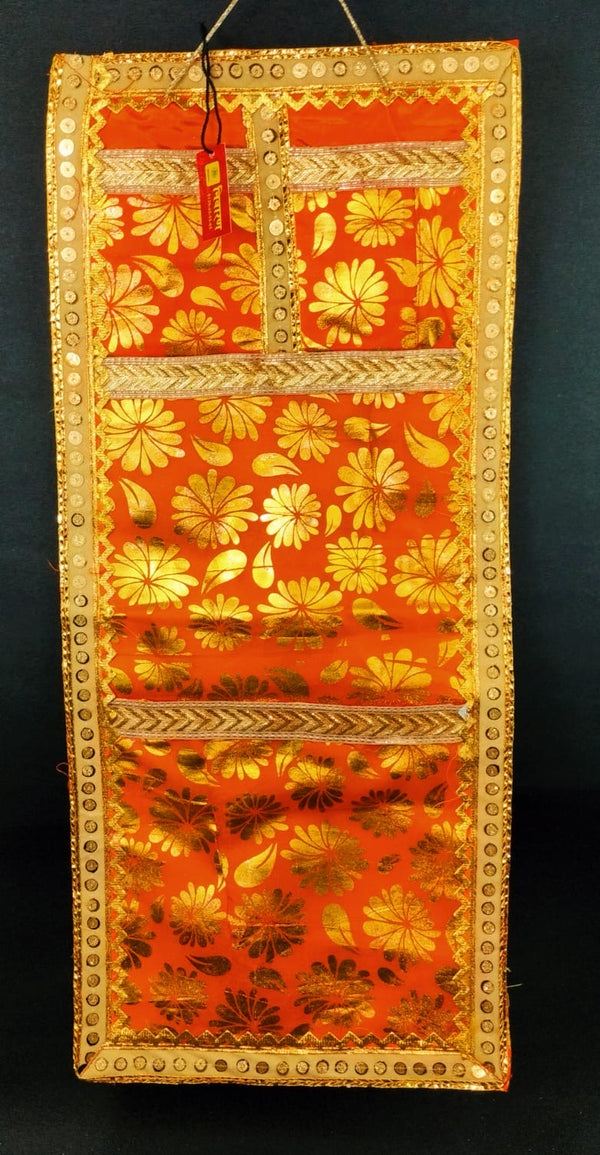 MAGAZINE HOLDER