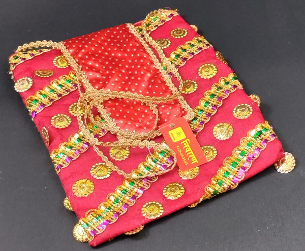 RECTANGULAR SLING BAG